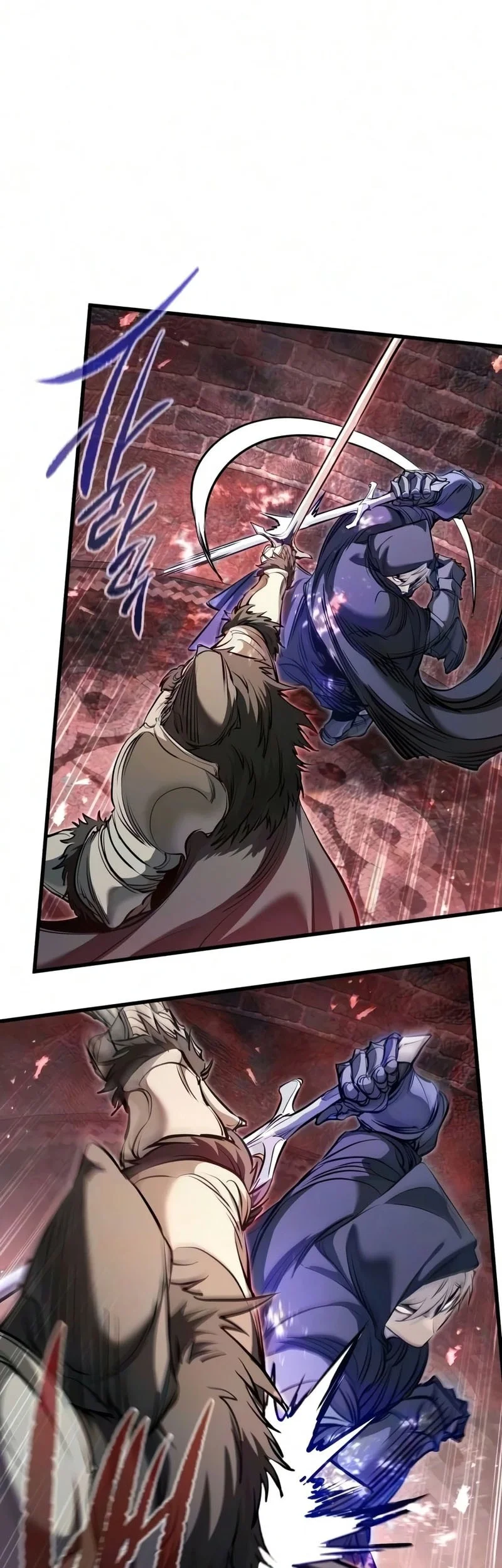 The Regressed Mercenary’s Machinations Chapter 90 Gambar 16