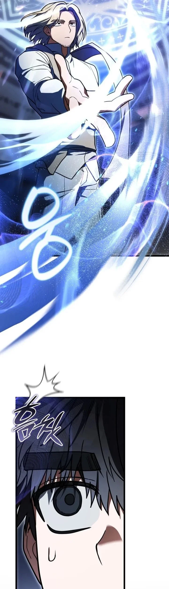 The Regressor and the Blind Saintess Chapter 7 Gambar 22