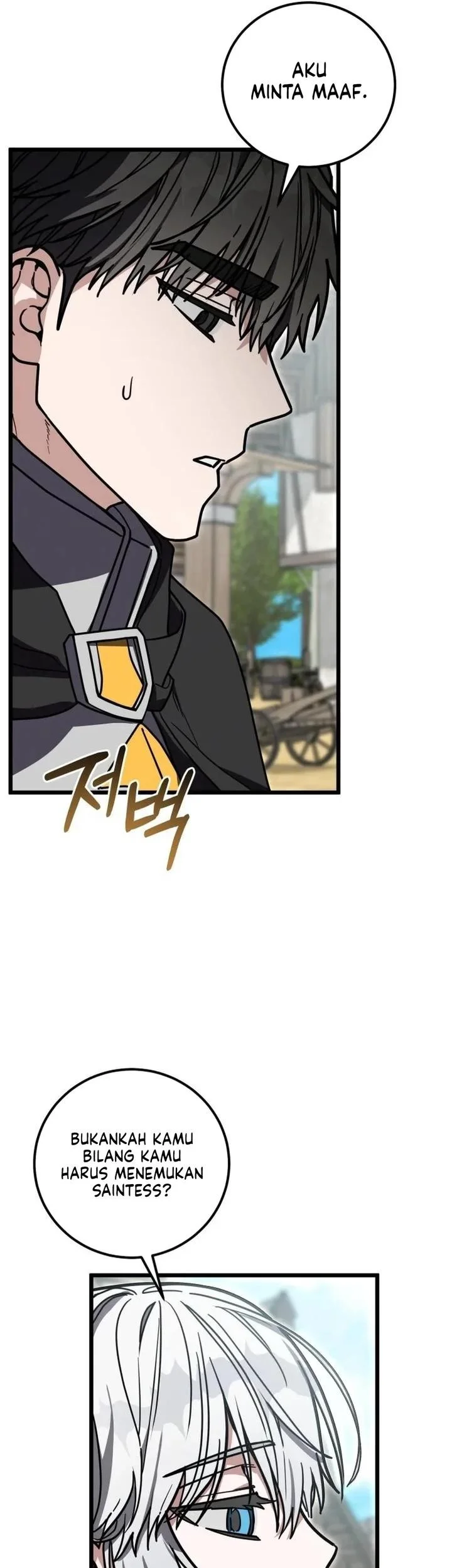 The Regressor and the Blind Saintess Chapter 9 Gambar 26