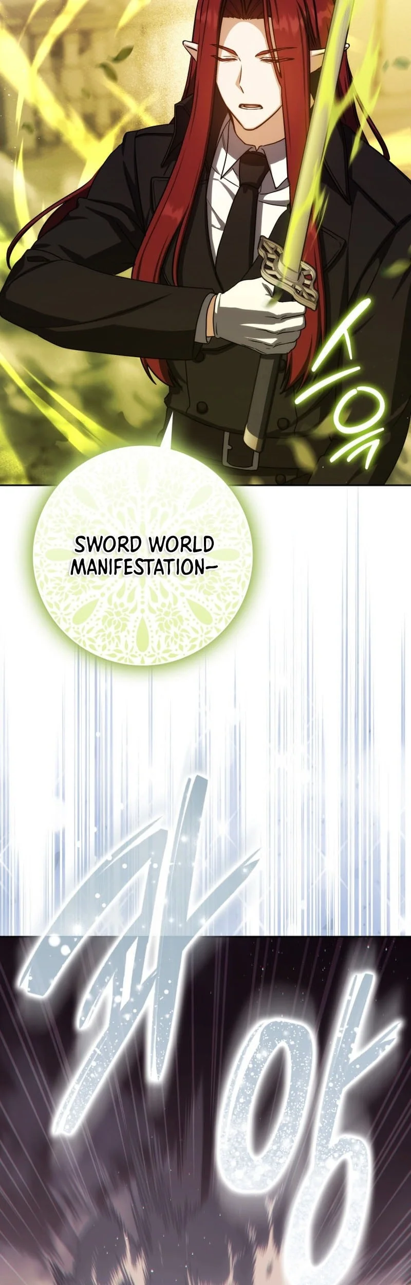 The Reincarnated Assassin is a Genius Swordsman Chapter 87 Gambar 14