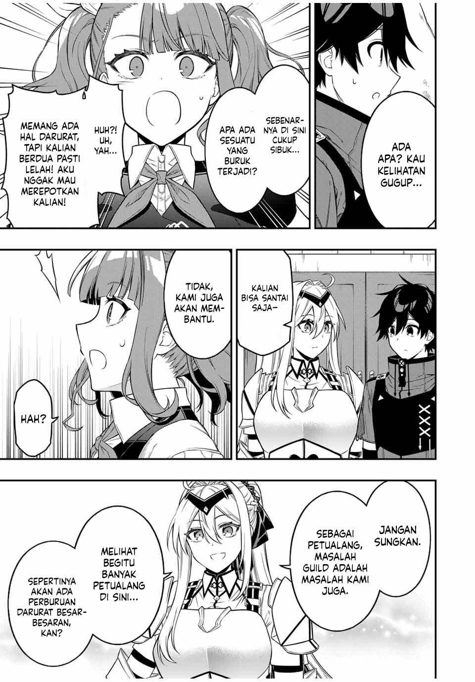 The Reincarnated Inferior Magic Swordsman Chapter 100 Gambar 5
