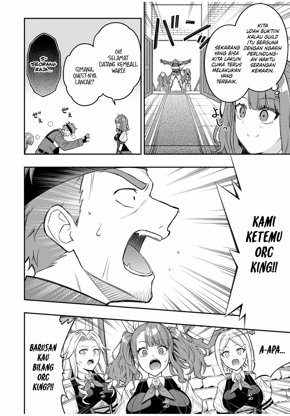 The Reincarnated Inferior Magic Swordsman Chapter 99 Gambar 5