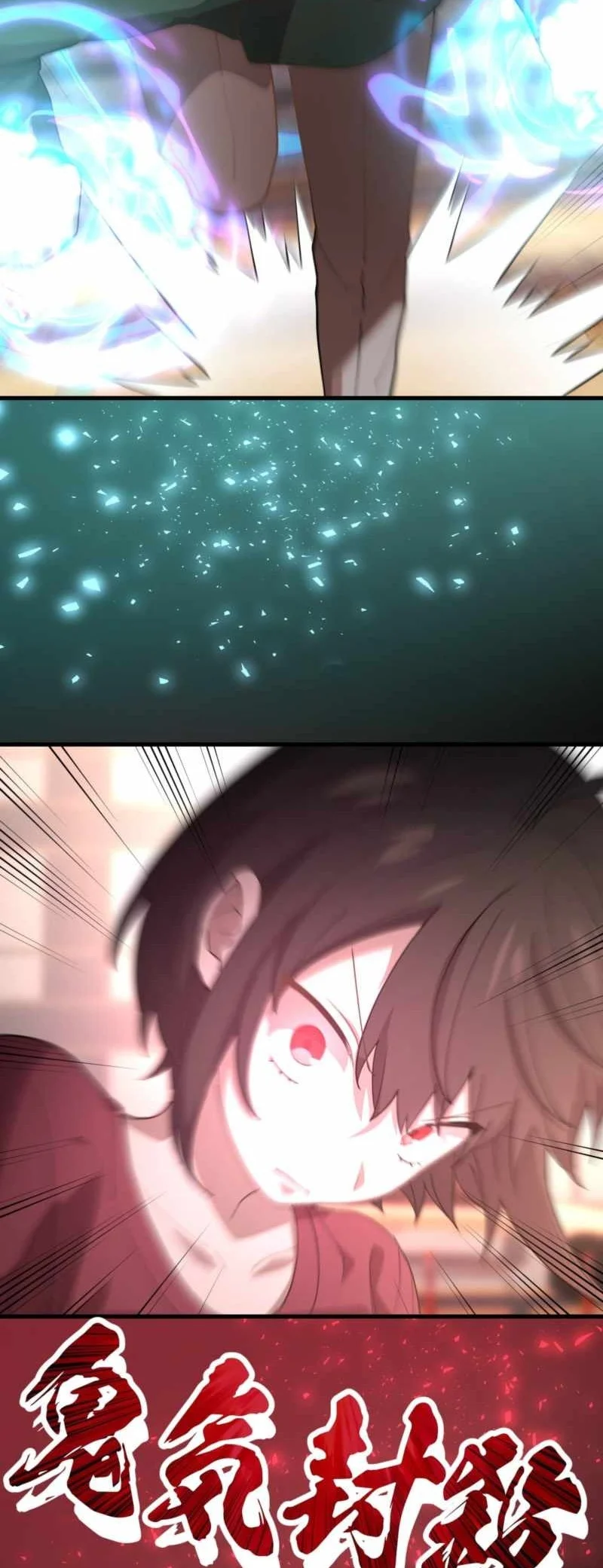 The Reincarnation of the Forbidden Archmage Chapter 150 Gambar 18