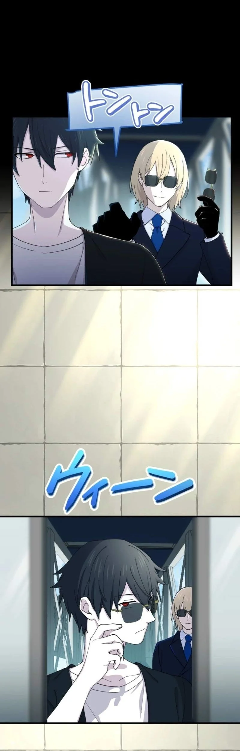 The Reincarnation of the Forbidden Archmage Chapter 157 Gambar 16