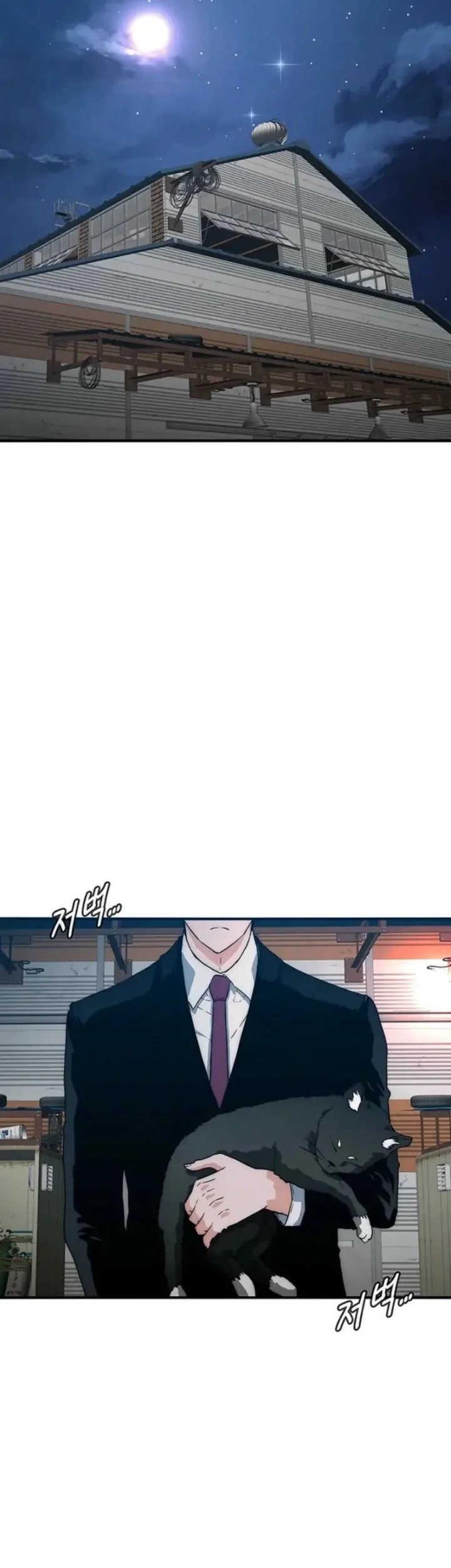 The Retired Killer Wants a Quiet Life Chapter 13 Gambar 24