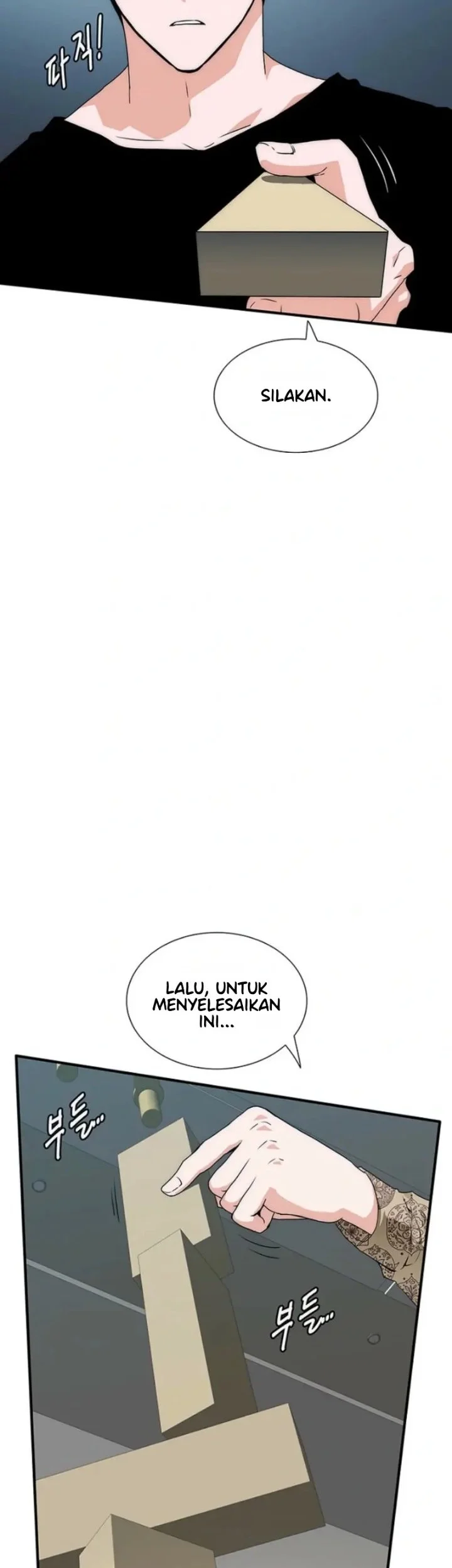 The Retired Killer Wants a Quiet Life Chapter 17 Gambar 14
