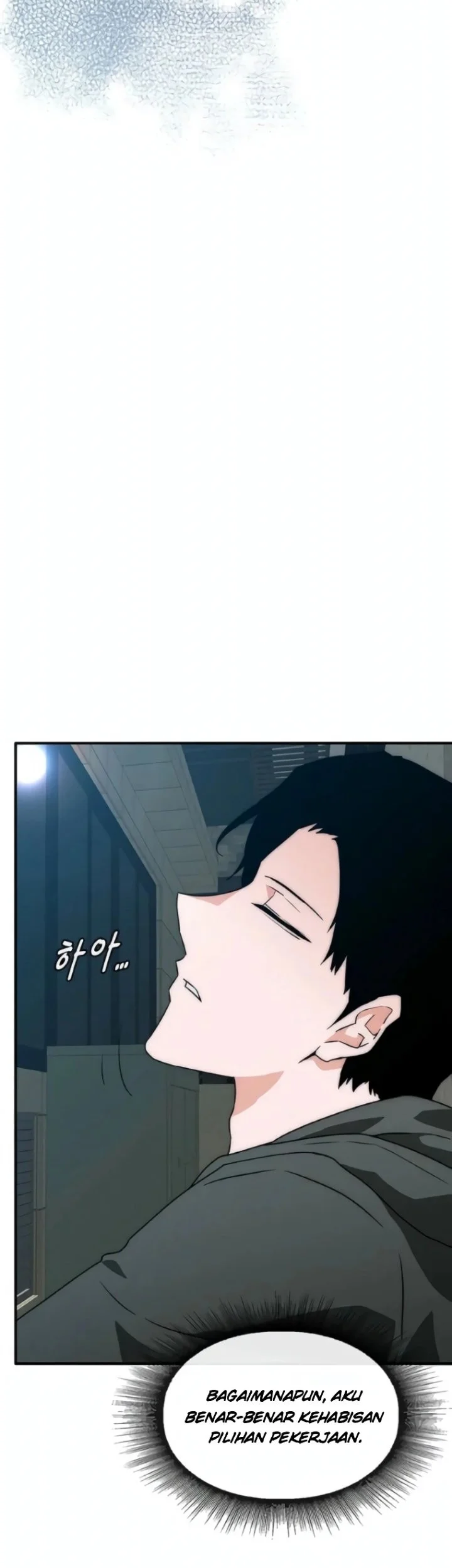The Retired Killer Wants a Quiet Life Chapter 2 Gambar 24