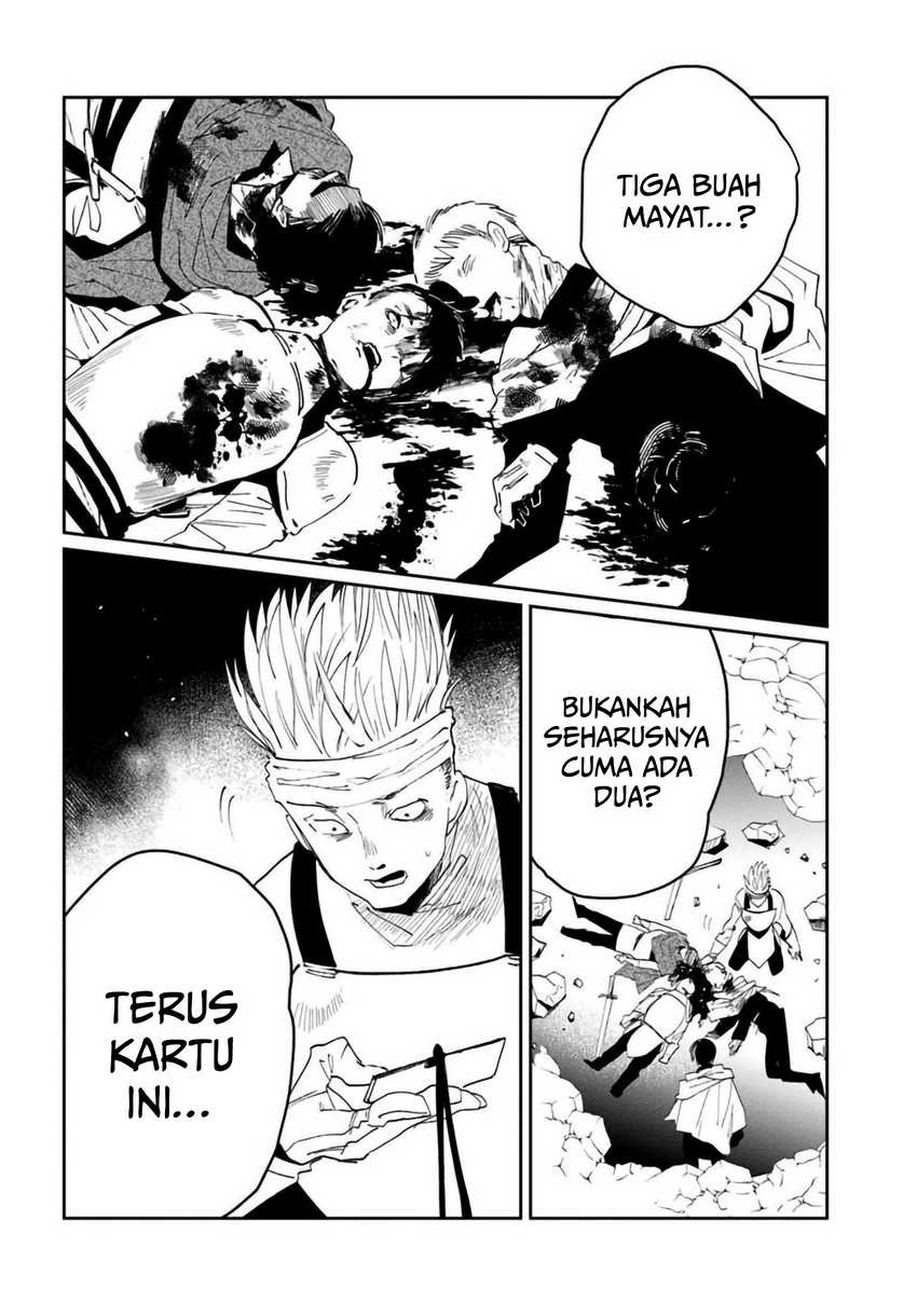 The Return of the Corpse King (Shikabane Ou no Kikan) Chapter 5 Gambar 7