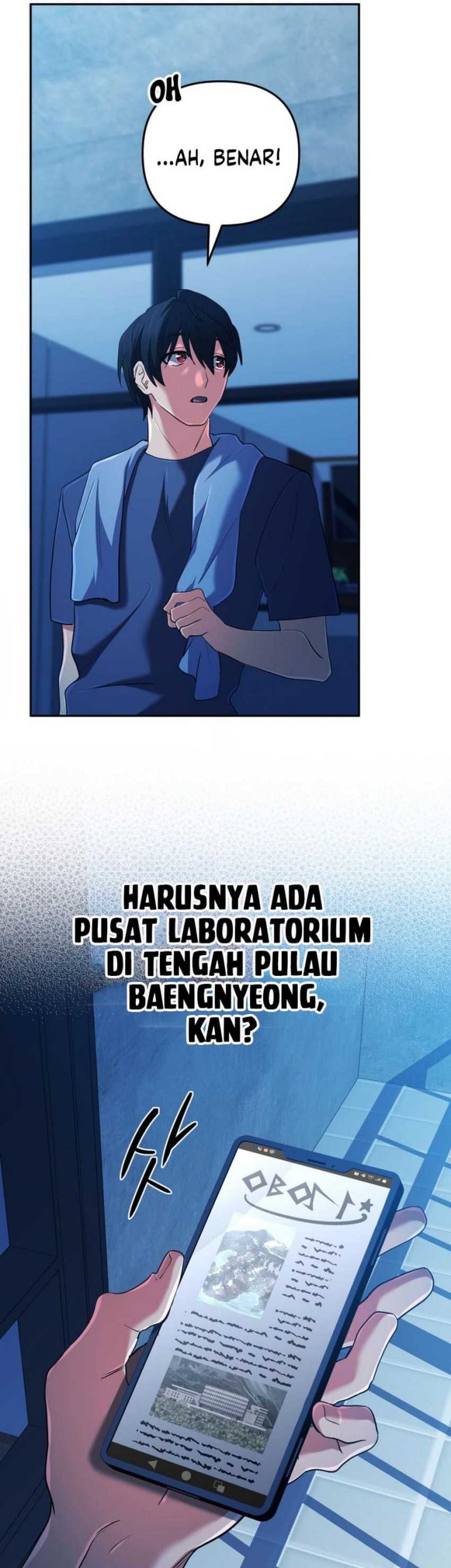 The Return of the Mythical Archmage Chapter 60 Gambar 15
