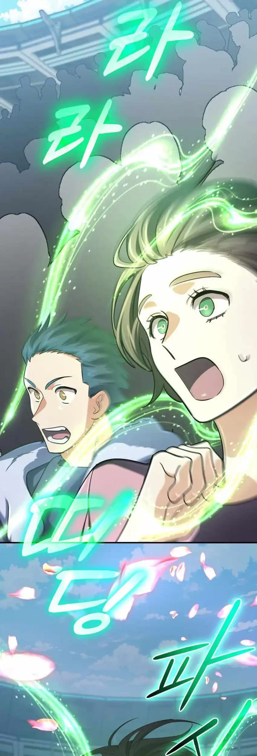 The Return of the Mythical Archmage Chapter 75 Gambar 18