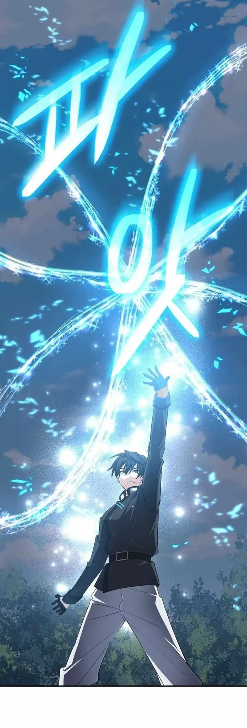 The Return of the Mythical Archmage Chapter 76 Gambar 18