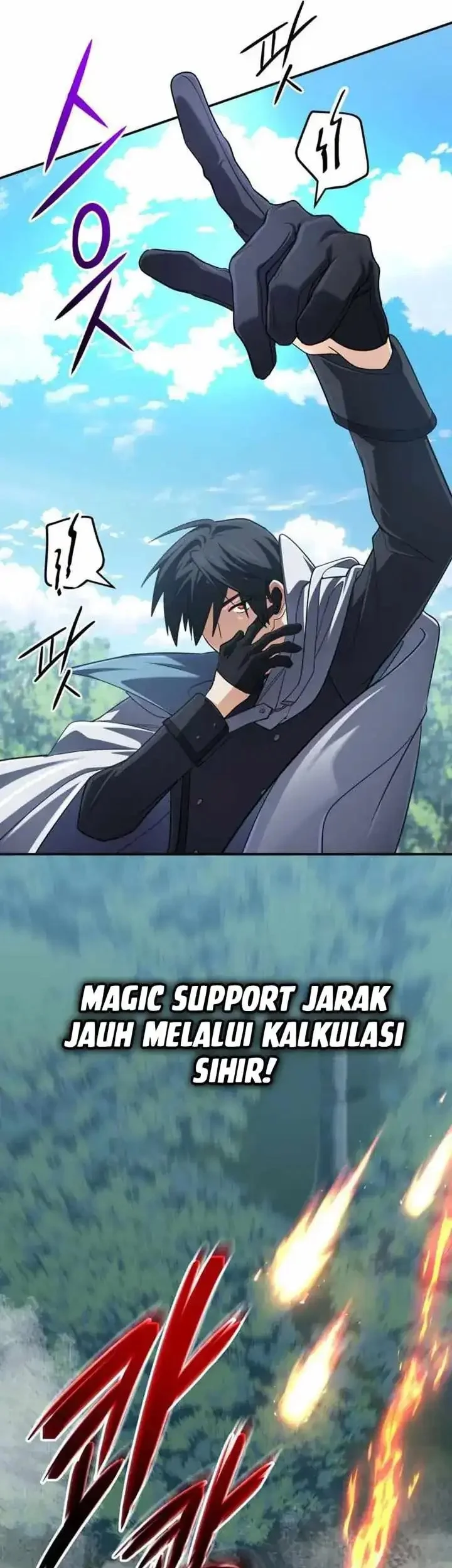 The Return of the Mythical Archmage Chapter 78 Gambar 18