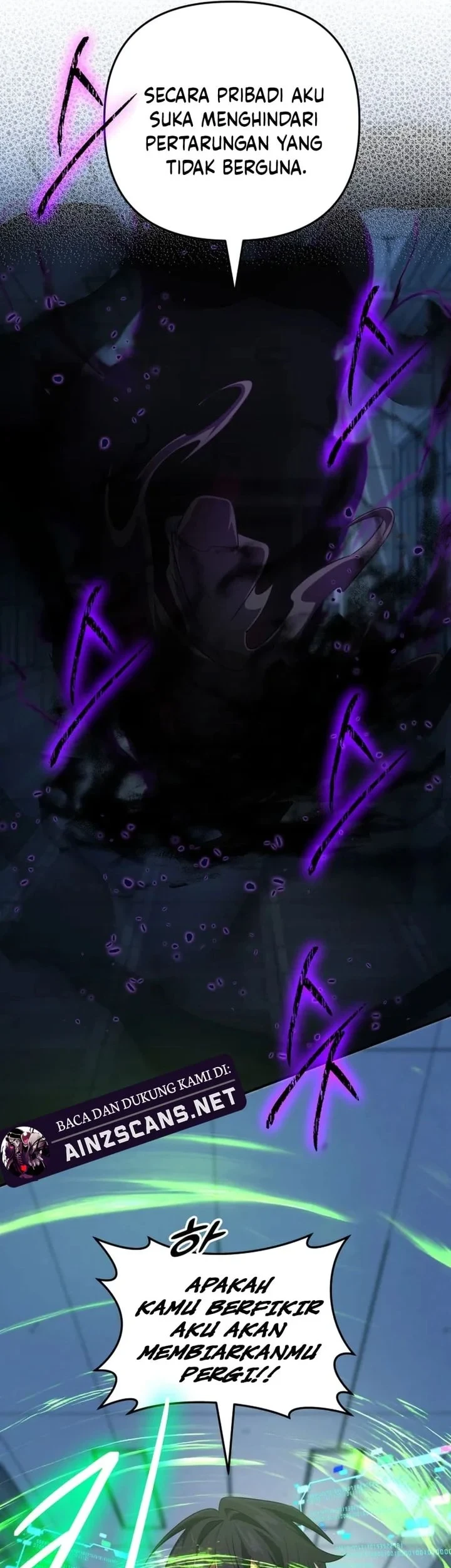 The Return of the Mythical Archmage Chapter 90 Gambar 17