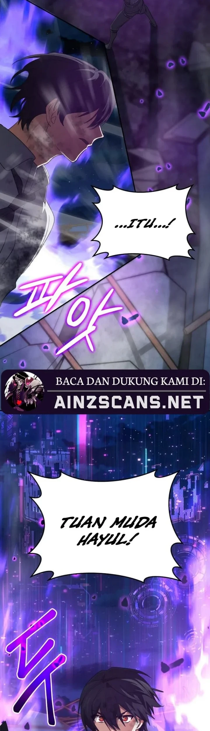 The Return of the Mythical Archmage Chapter 93 Gambar 16