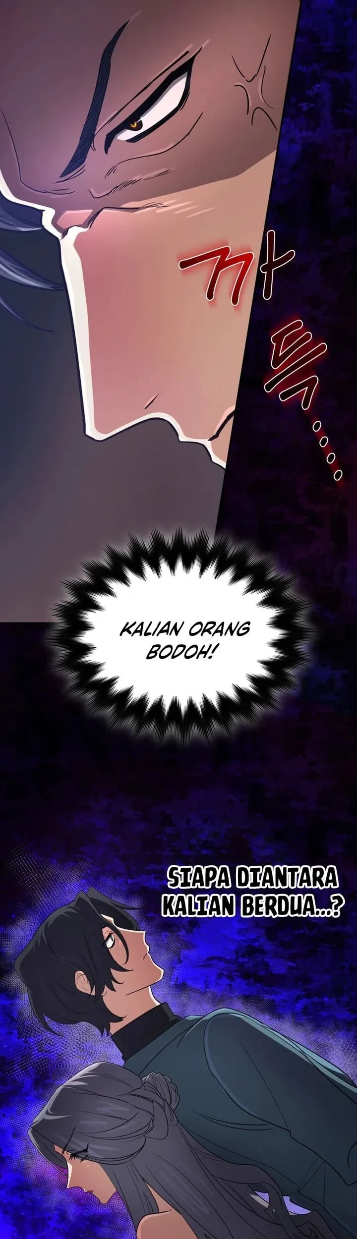 The Return of the Mythical Archmage Chapter 94 Gambar 20
