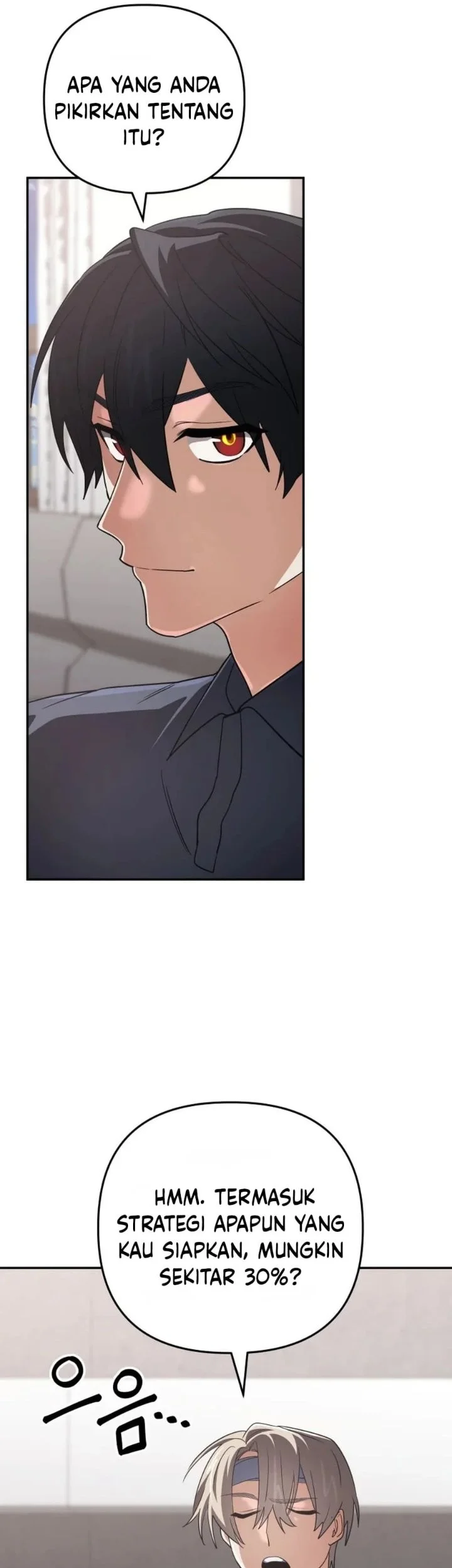 The Return of the Mythical Archmage Chapter 99 Gambar 17