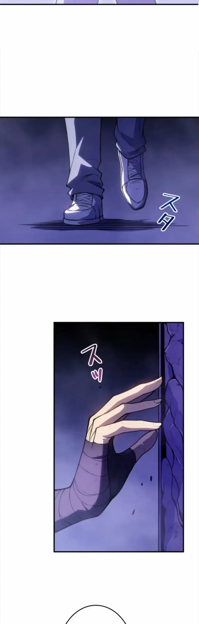 The Return of the Scorned Genius Chapter 16 Gambar 15