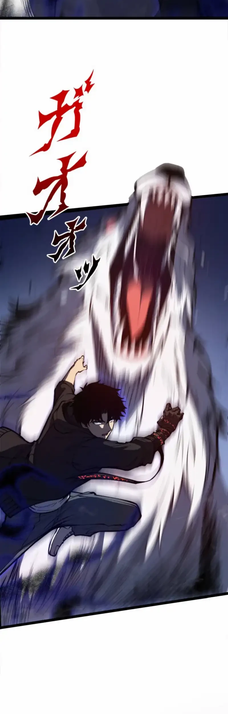 The Return of the Scorned Genius Chapter 17 Gambar 21
