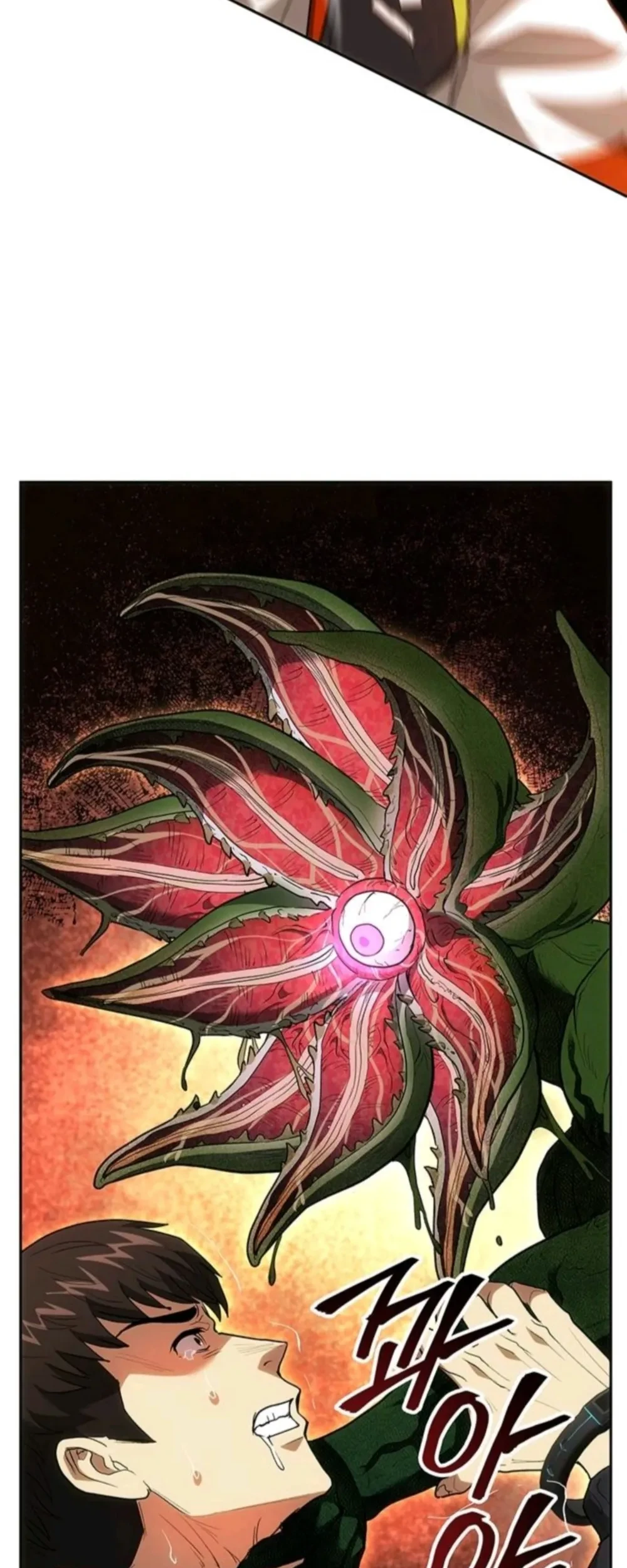 The Return of the Star Player Chapter 2 Gambar 22