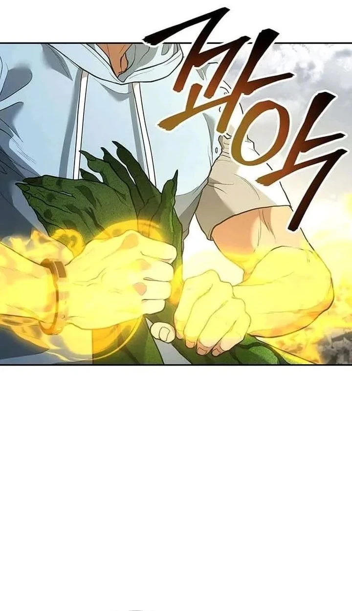 The Return of the Star Player Chapter 5 Gambar 24