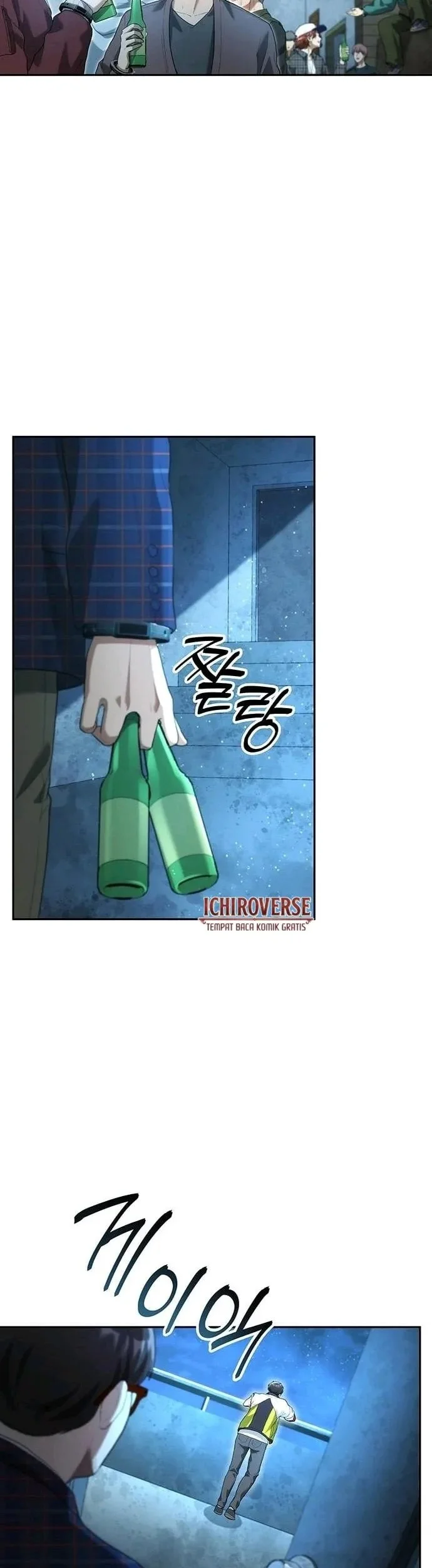The Return of the Star Player Chapter 9 Gambar 13