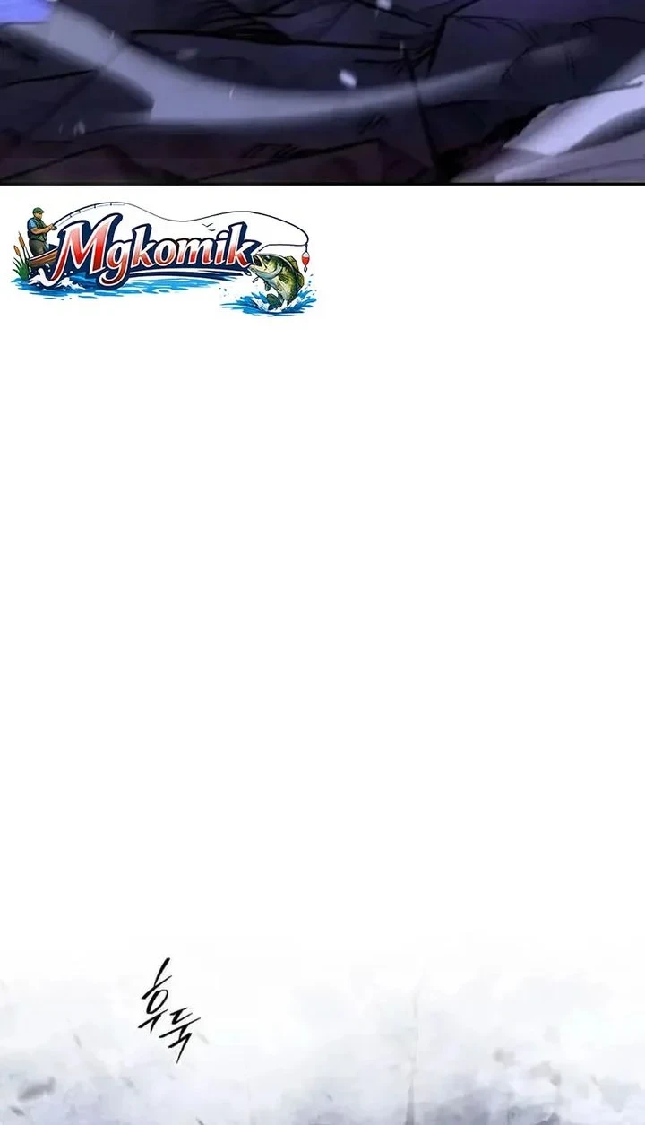 The Returned C-Rank Tank Won’t Die! Chapter 59 Gambar 30