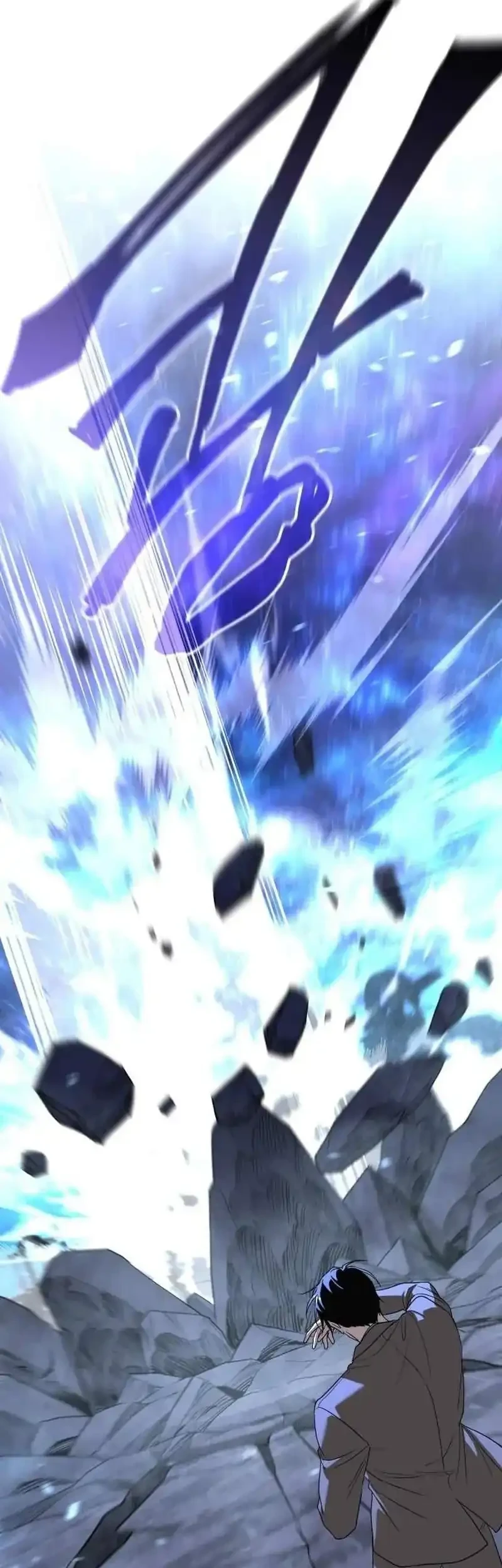 The Returned C-Rank Tank Won’t Die! Chapter 60 Gambar 27