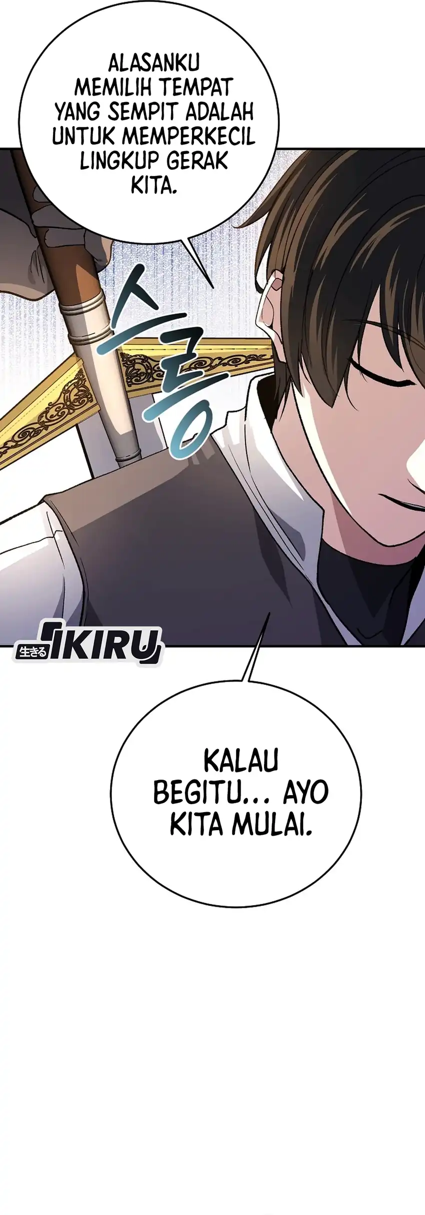 The Returnee’s Hidden Strategy Stream Chapter 32 Gambar 24