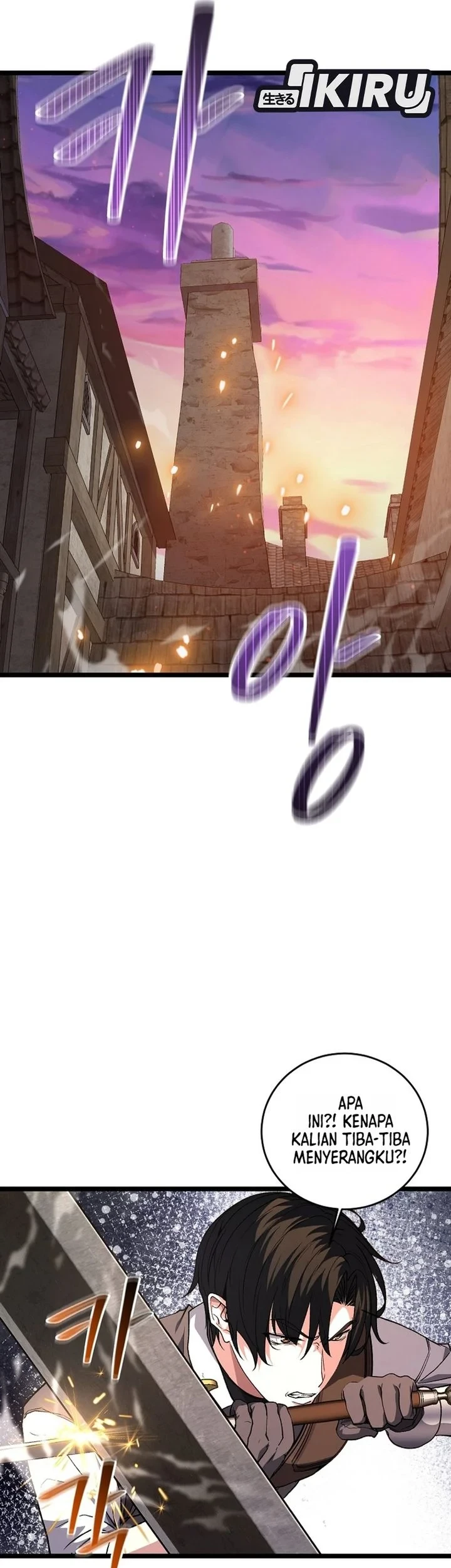 The Returnee’s Hidden Strategy Stream Chapter 37 Gambar 19
