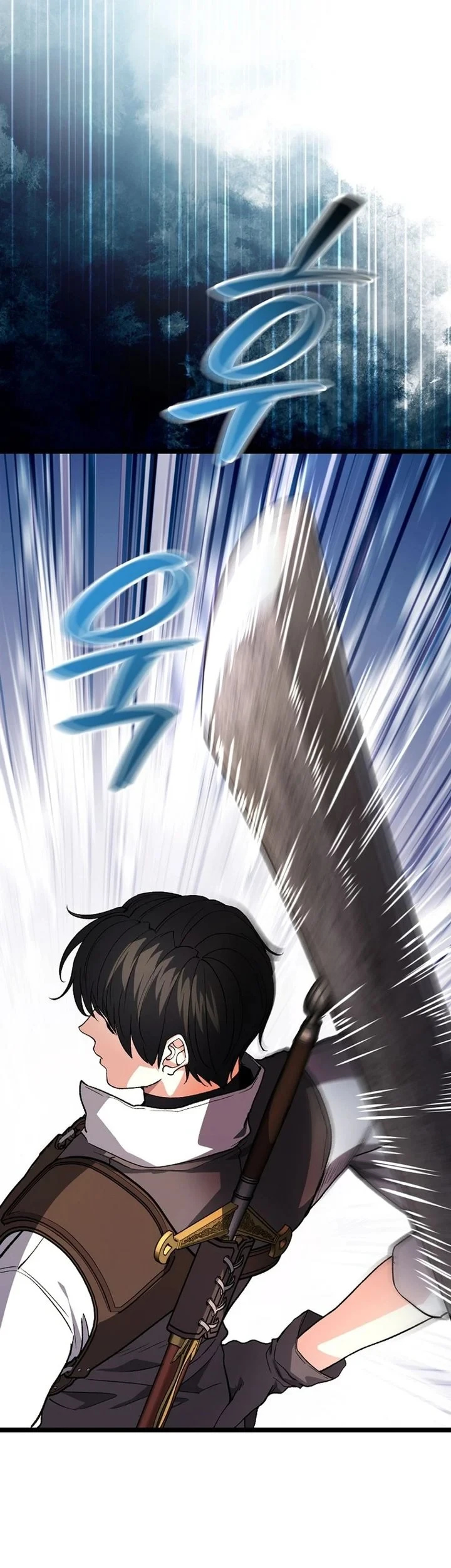 The Returnee’s Hidden Strategy Stream Chapter 37 Gambar 17