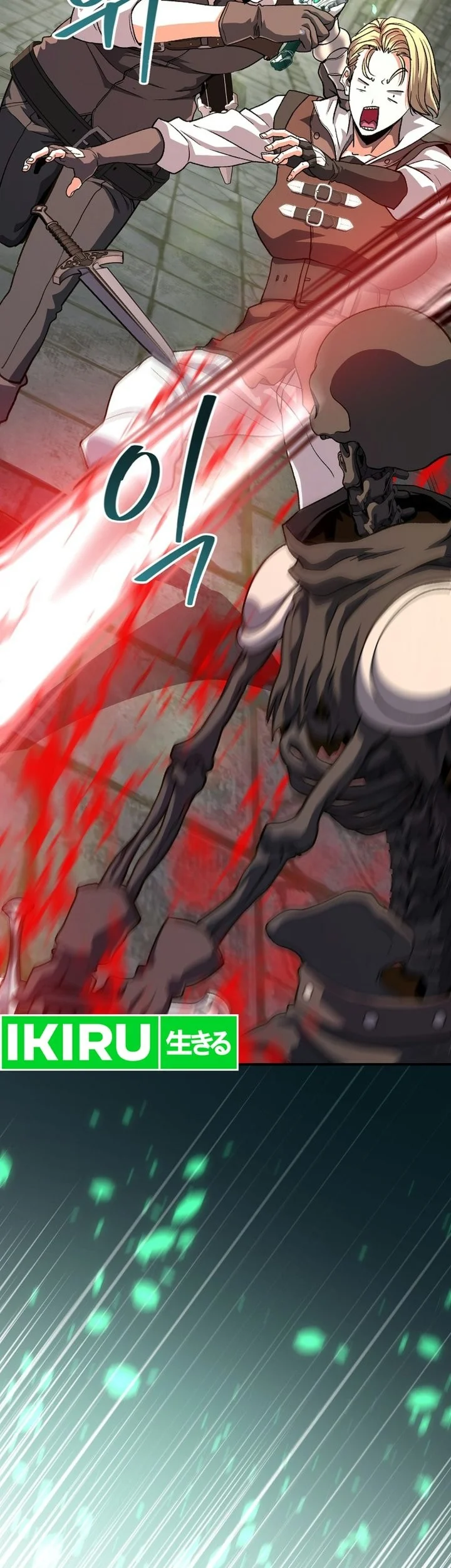 The Returnee’s Hidden Strategy Stream Chapter 43 Gambar 22