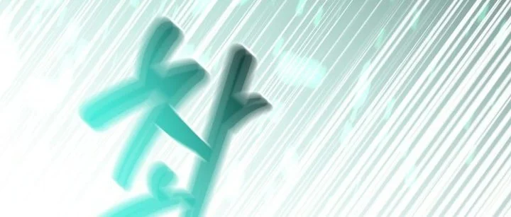 The Returnee’s Hidden Strategy Stream Chapter 43 Gambar 23