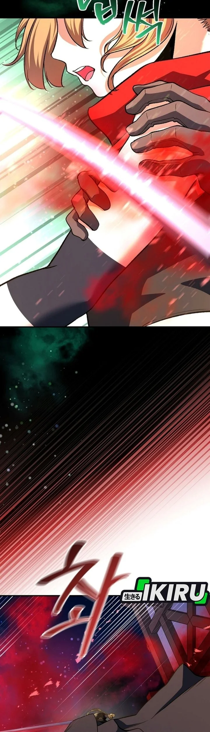 The Returnee’s Hidden Strategy Stream Chapter 49 Gambar 22