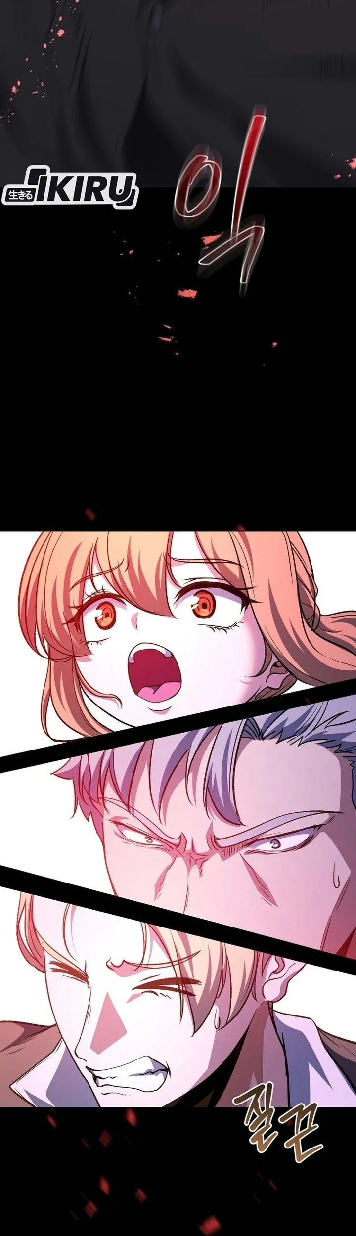 The Returnee’s Hidden Strategy Stream Chapter 50 Gambar 17