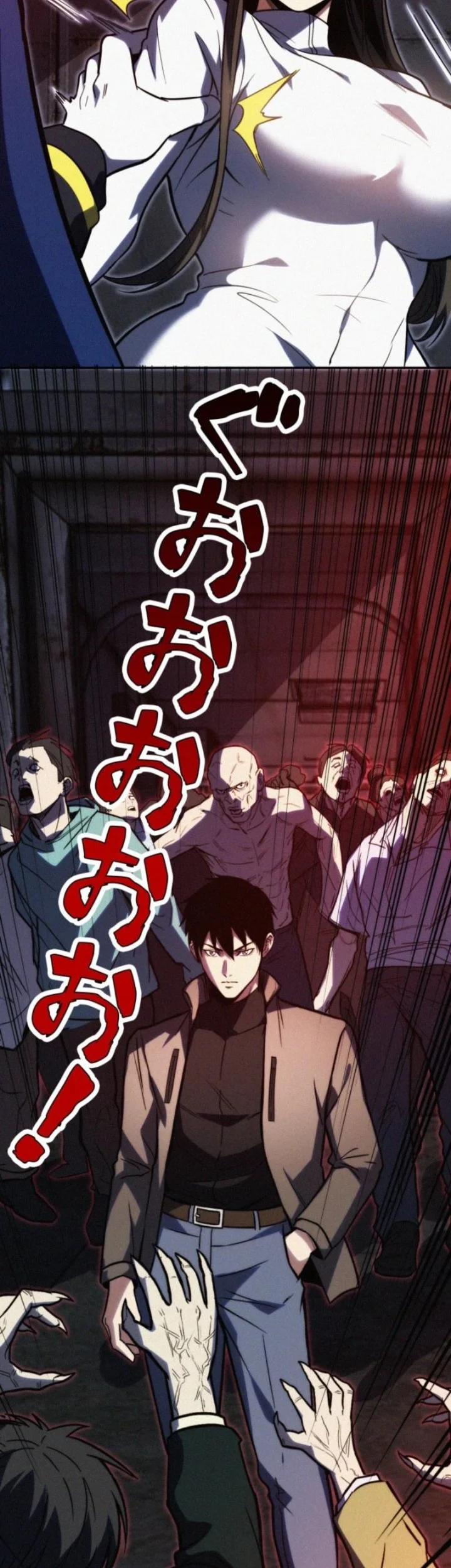 The Revenge of the Regressed S-Class Hero Chapter 15 Gambar 8
