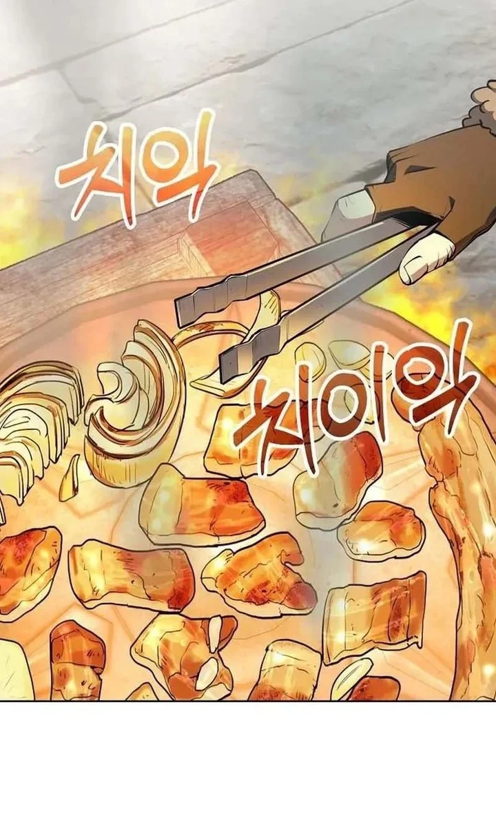 The Ruined World Was Mistaken for a Game Chapter 16 Gambar 19