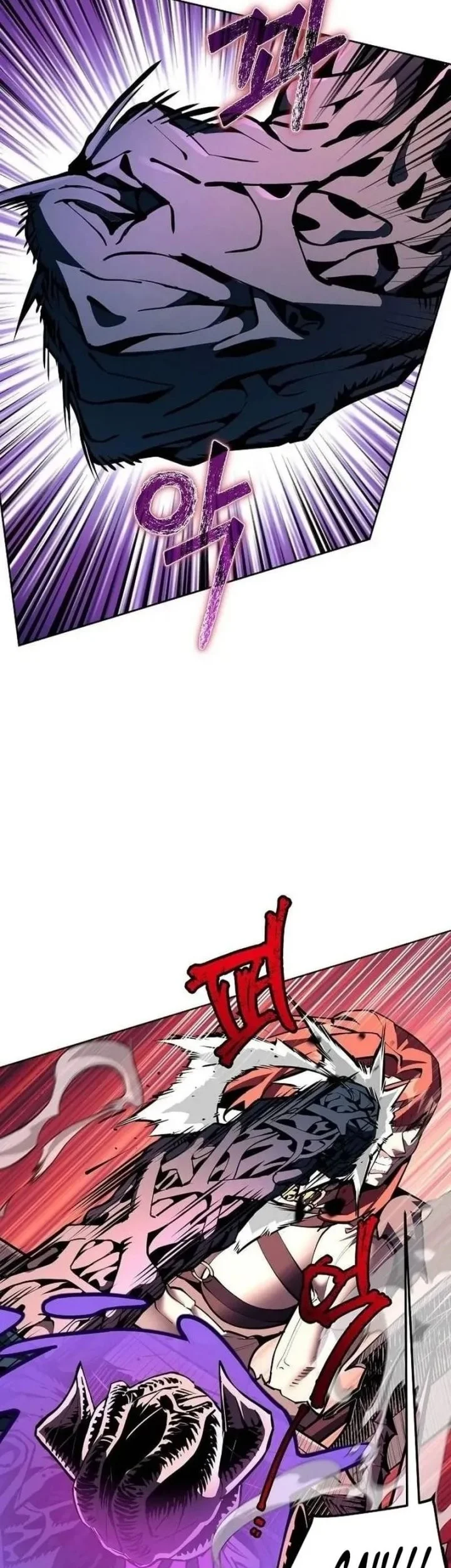 The Ruined World Was Mistaken for a Game Chapter 25 Gambar 16