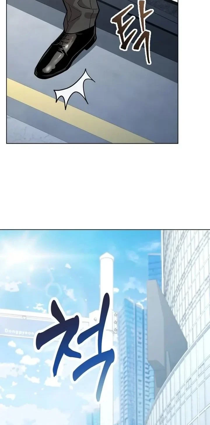 The Ruined World Was Mistaken for a Game Chapter 3 Gambar 21