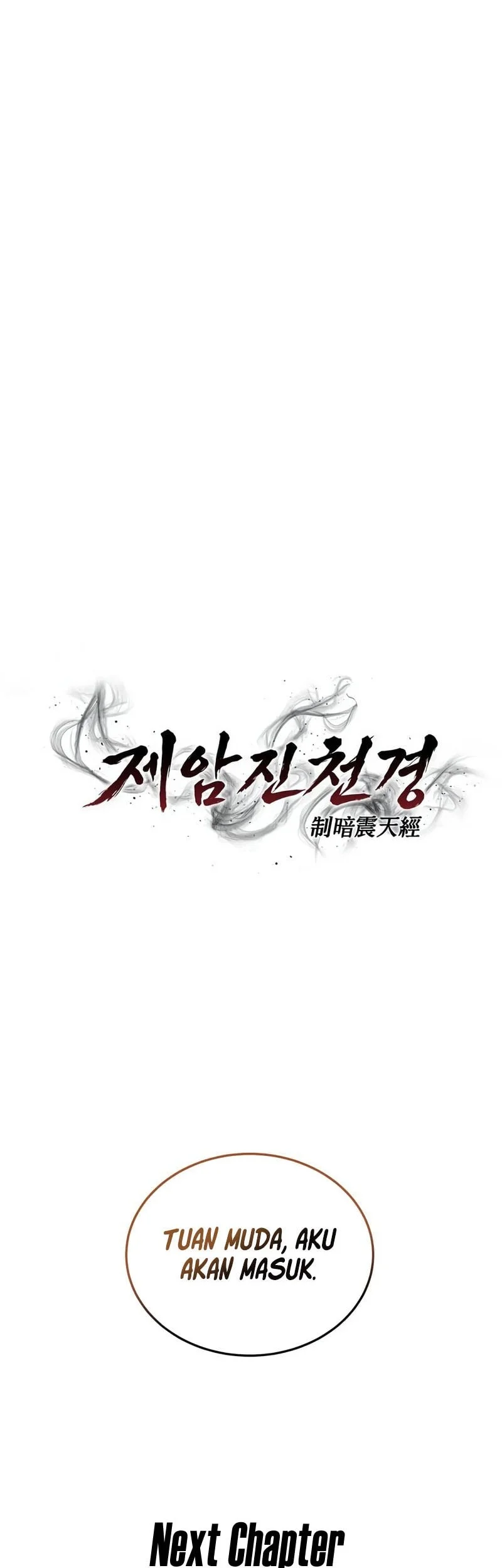 The Ruler Of Darkness Chapter 12 Gambar 12