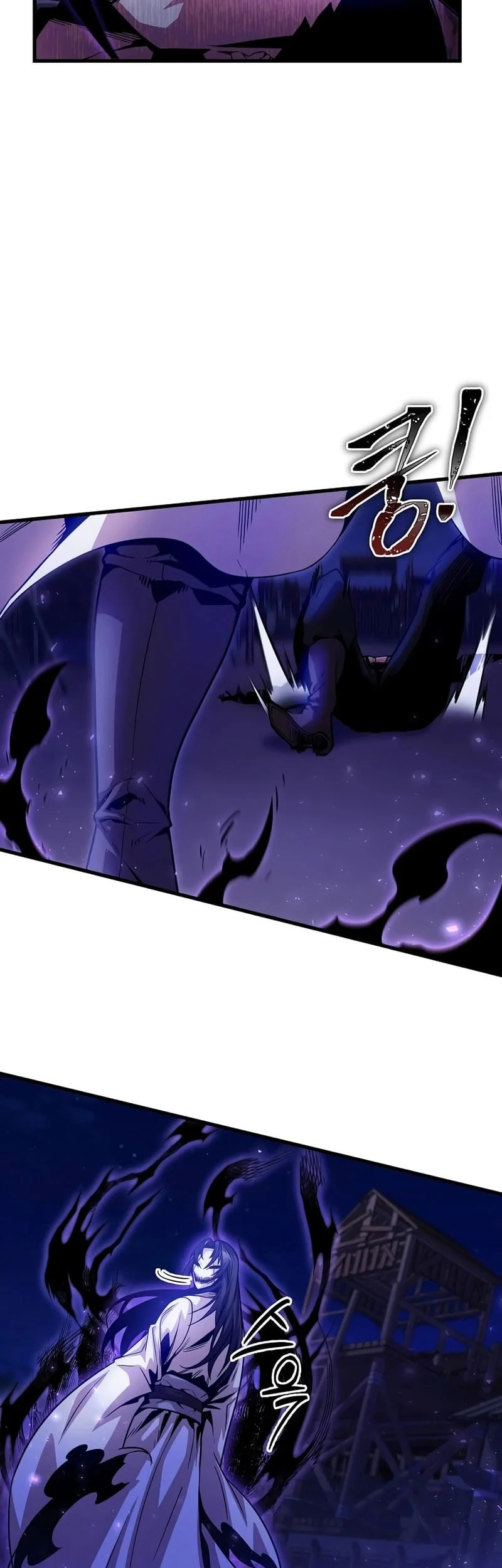 The Ruler Of Darkness Chapter 14 Gambar 13
