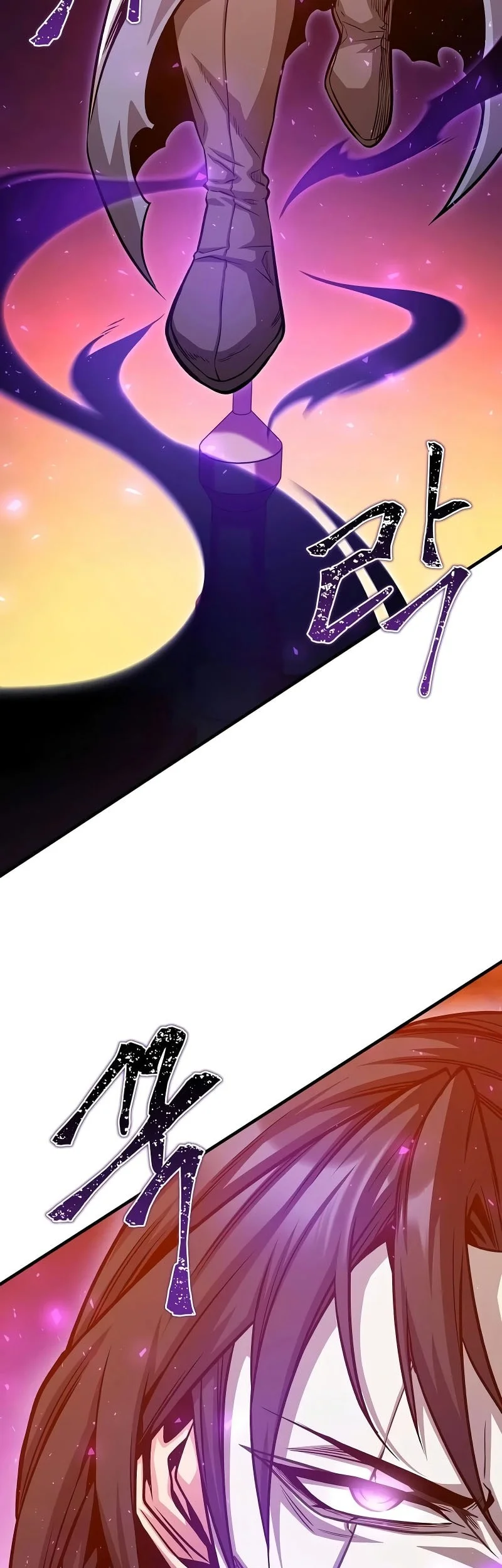 The Ruler Of Darkness Chapter 22 Gambar 20