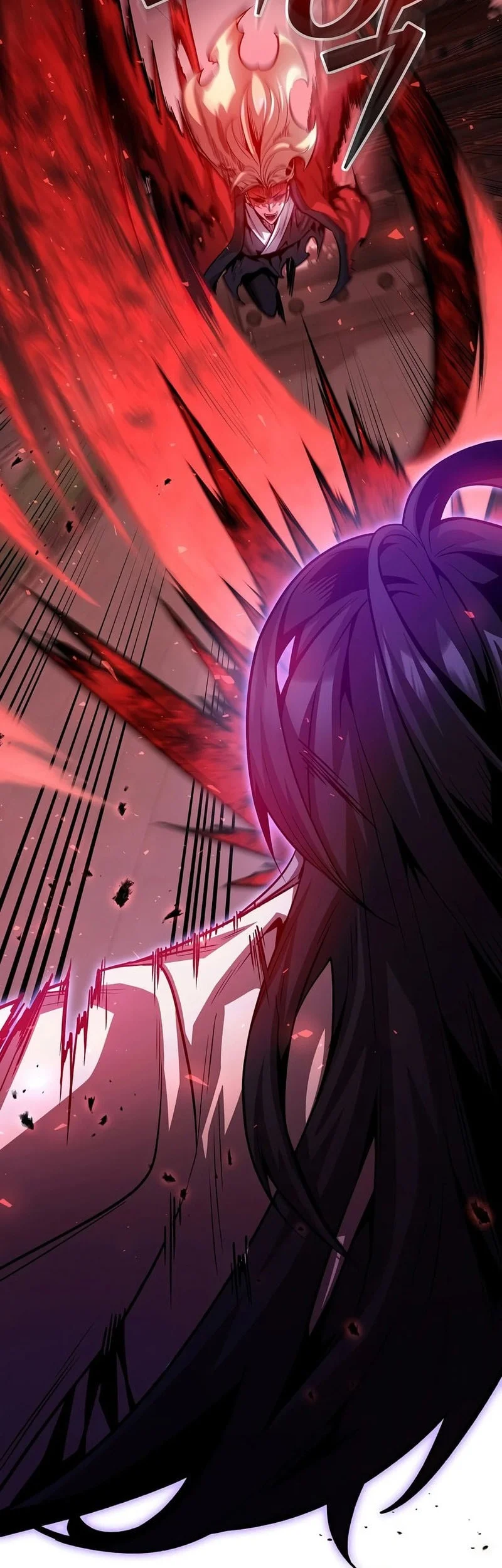 The Ruler Of Darkness Chapter 23 Gambar 16