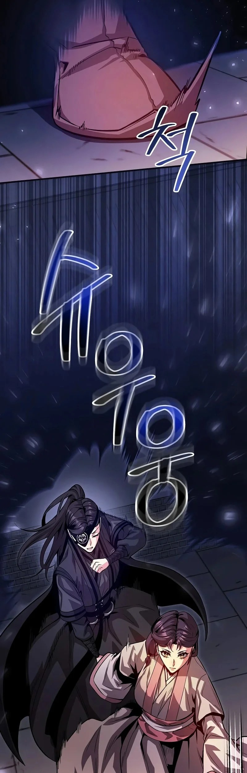 The Ruler Of Darkness Chapter 24 Gambar 17