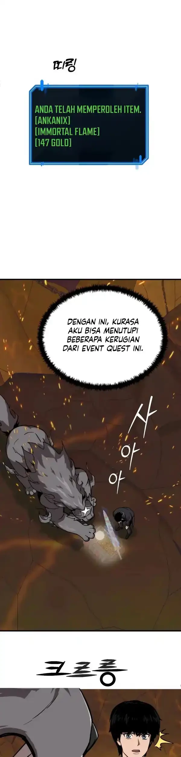 The S-Class Butler Chapter 7 halaman 11