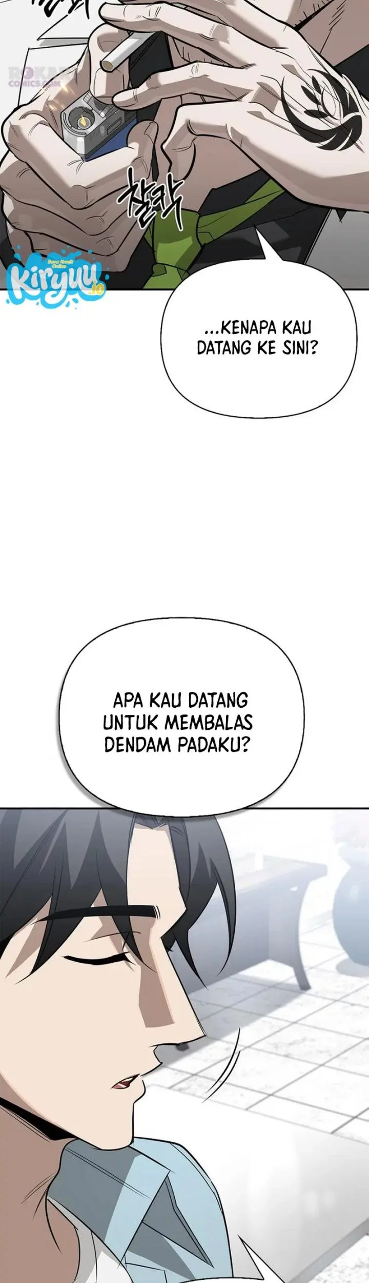 The S-Class Hunter Who Heals Monsters Chapter 47 Gambar 16