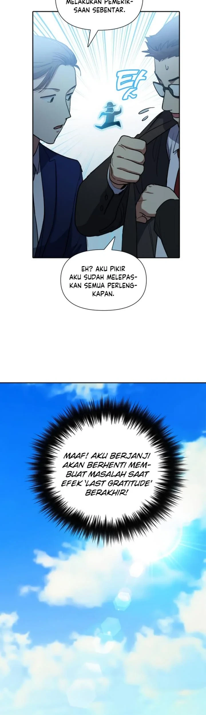 The S-Classes That I Raised Chapter 49 Gambar 16