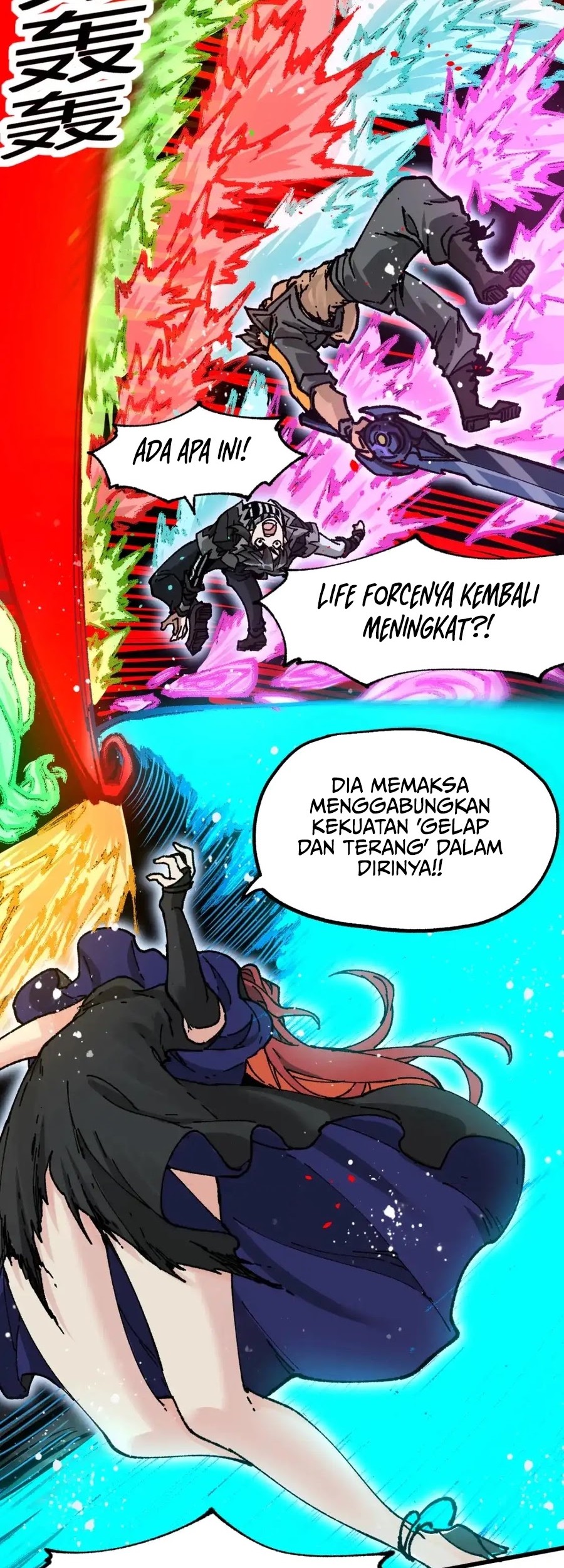 The Sacred Ruins Chapter 185 Gambar 10