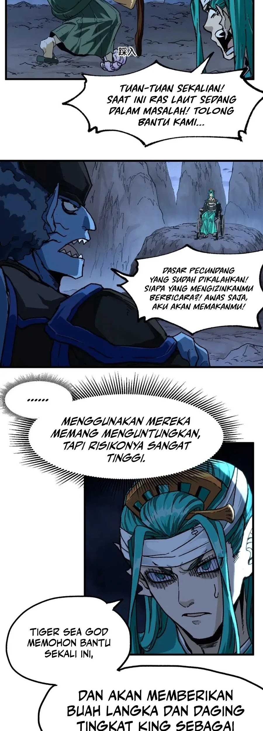 The Sacred Ruins Chapter 210 Gambar 10