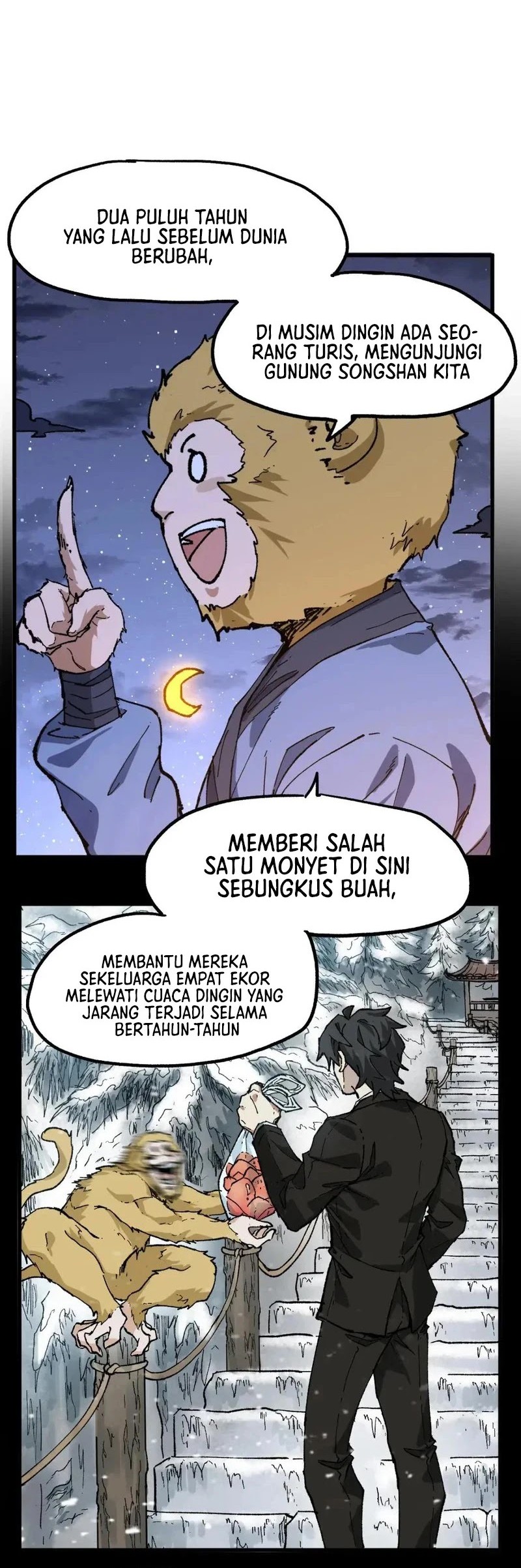 The Sacred Ruins Chapter 213 halaman 12
