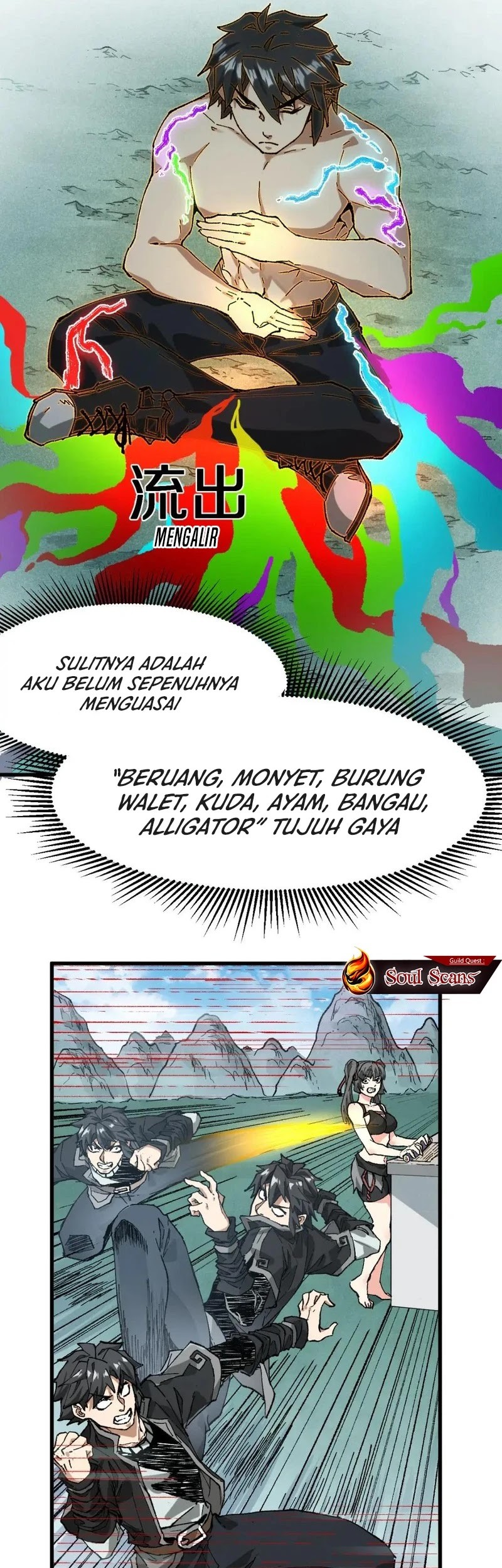 The Sacred Ruins Chapter 214 halaman 10